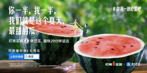 吃酸辣瓜文案短句,舌尖上的夏日狂欢