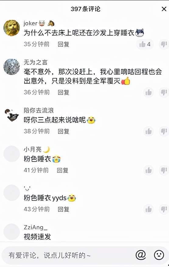 粉丝投稿吃瓜视频,揭秘明星幕后吃瓜大事件!