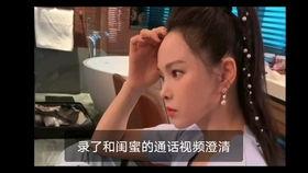 易姐吃瓜,揭秘娱乐圈那些不为人知的幕后故事