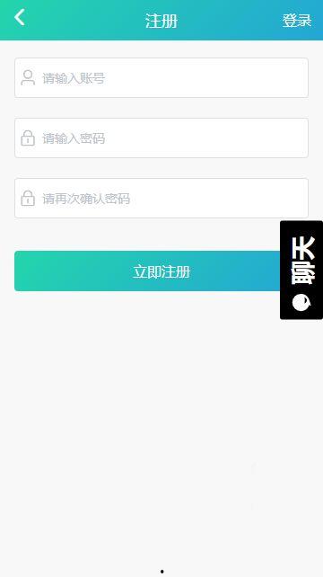 黑网吃瓜软件,揭秘网络背后的秘密世界