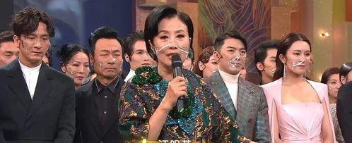tvb台庆吃瓜,明星大揭秘,吃瓜群众狂欢时刻