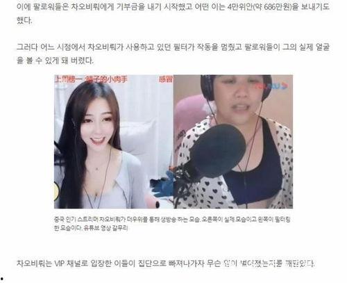 小殿下吃瓜了,揭秘宫廷幕后风云