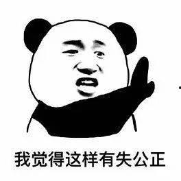 老子吃瓜的视频,笑谈世间百态