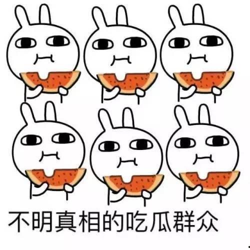 哒哒吃瓜搞笑段子大全,哒哒吃瓜搞笑段子大盘点