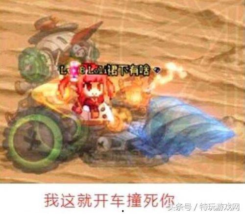 心中吃瓜,那些年我们心中的“吃瓜”大事件