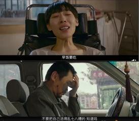 余生一起吃瓜,共享瓜田欢乐时光