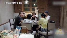吃瓜畅谈,娱乐圈新鲜事盘点