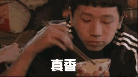 徐凤年吃瓜表情包,揭秘网络红人的魅力瞬间