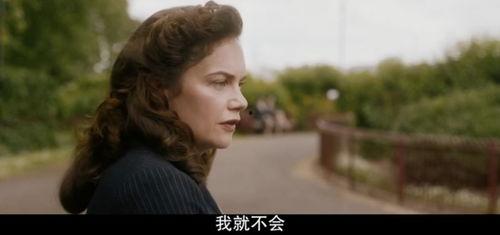 小说丈夫吃瓜,丈夫的意外吃瓜之旅