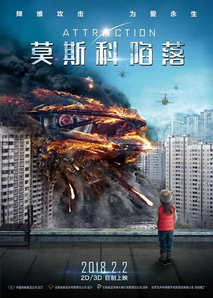 吃瓜陷落,揭秘娱乐圈背后的真相与秘密