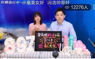 小七吃瓜视频,揭秘娱乐圈最新热点事件
