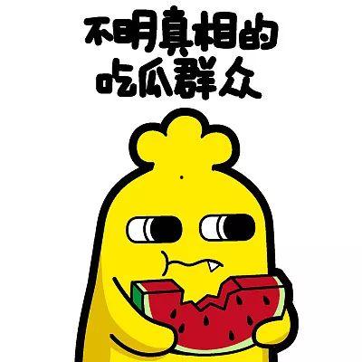 吃瓜群众甜吗,一场关于甜蜜与苦涩的味蕾之旅