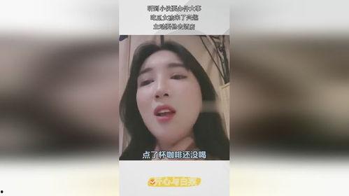 缅甸女孩吃瓜事件,一场吃瓜引发的全球关注